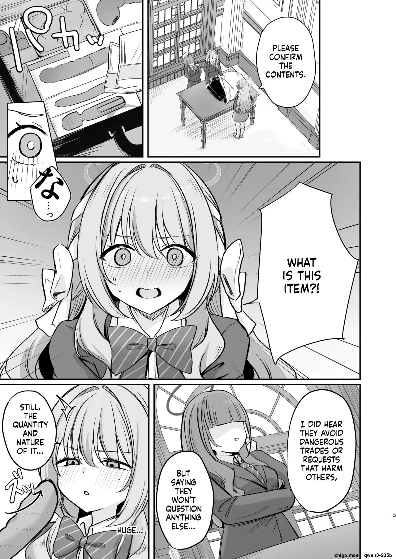 Hossoku Seikan Massage-bu!? page 4 full