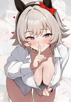 カレンチャン