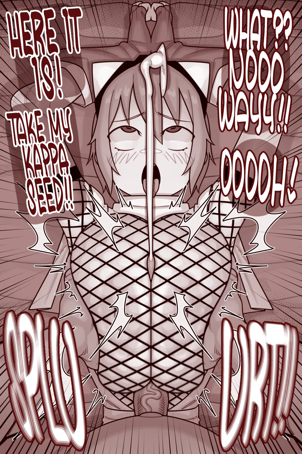 UNEMPLOYED NINJA IZUNA ZURI page 5 full
