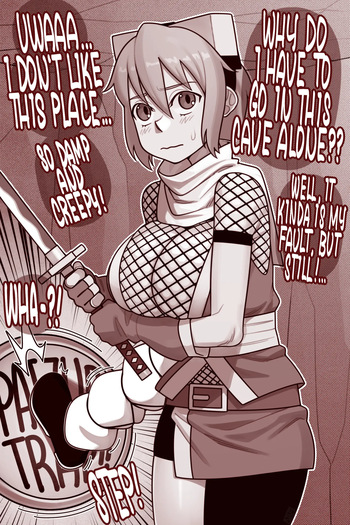 UNEMPLOYED NINJA IZUNA ZURI cover