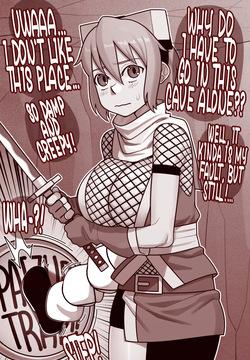UNEMPLOYED NINJA IZUNA ZURI