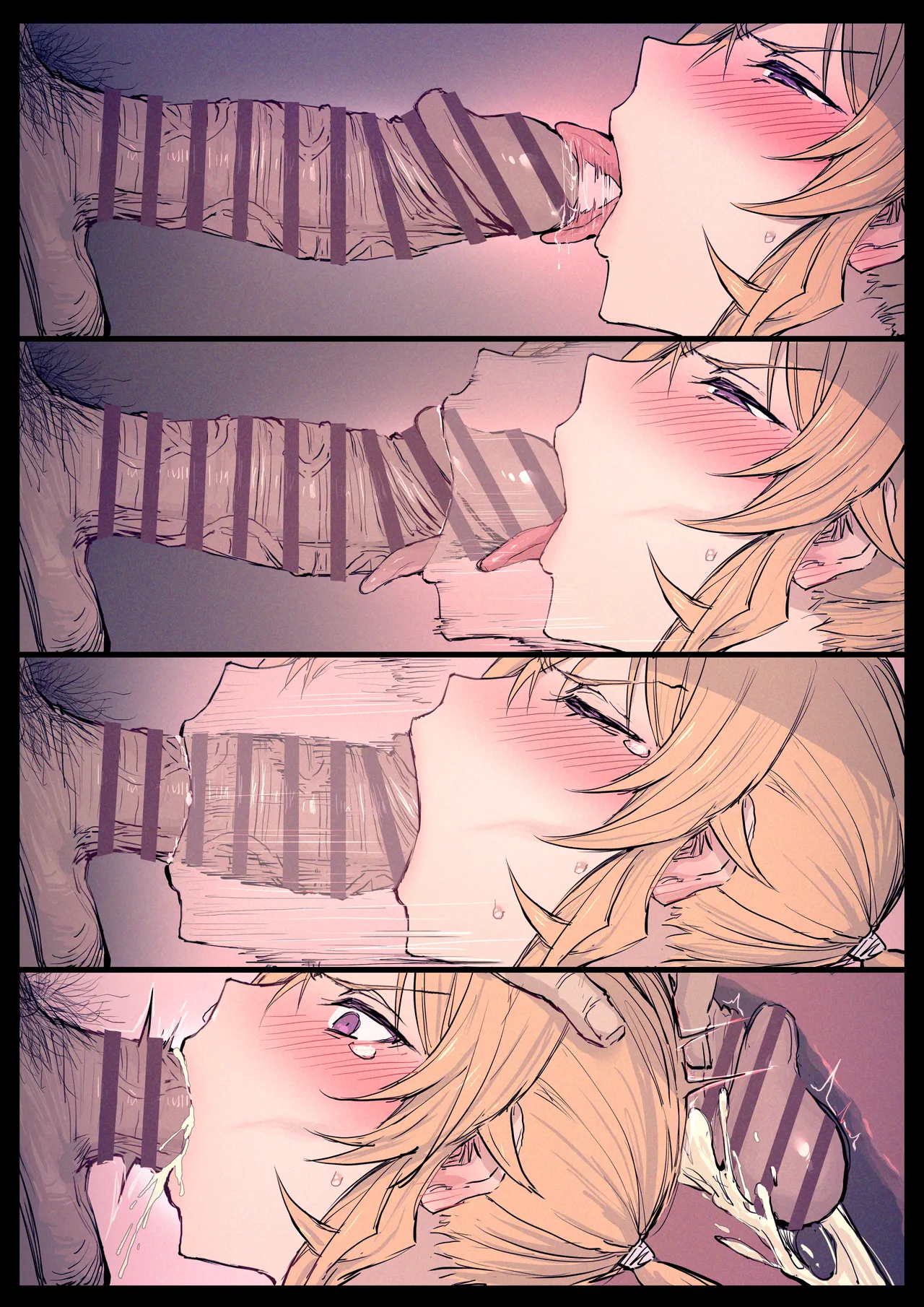 ... page 6 full