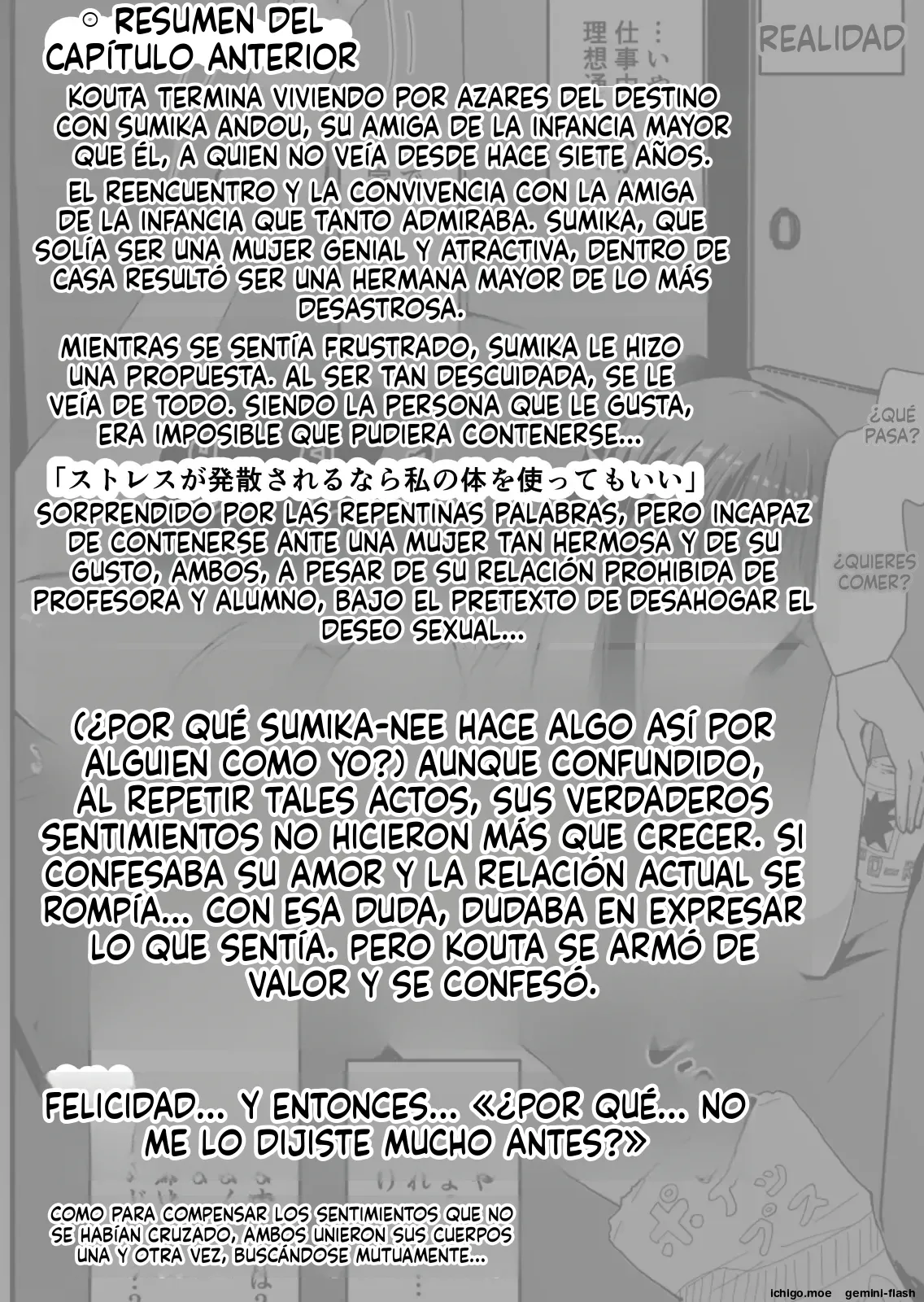 Cool Mr. Ando 2 Edición NTR page 2 full
