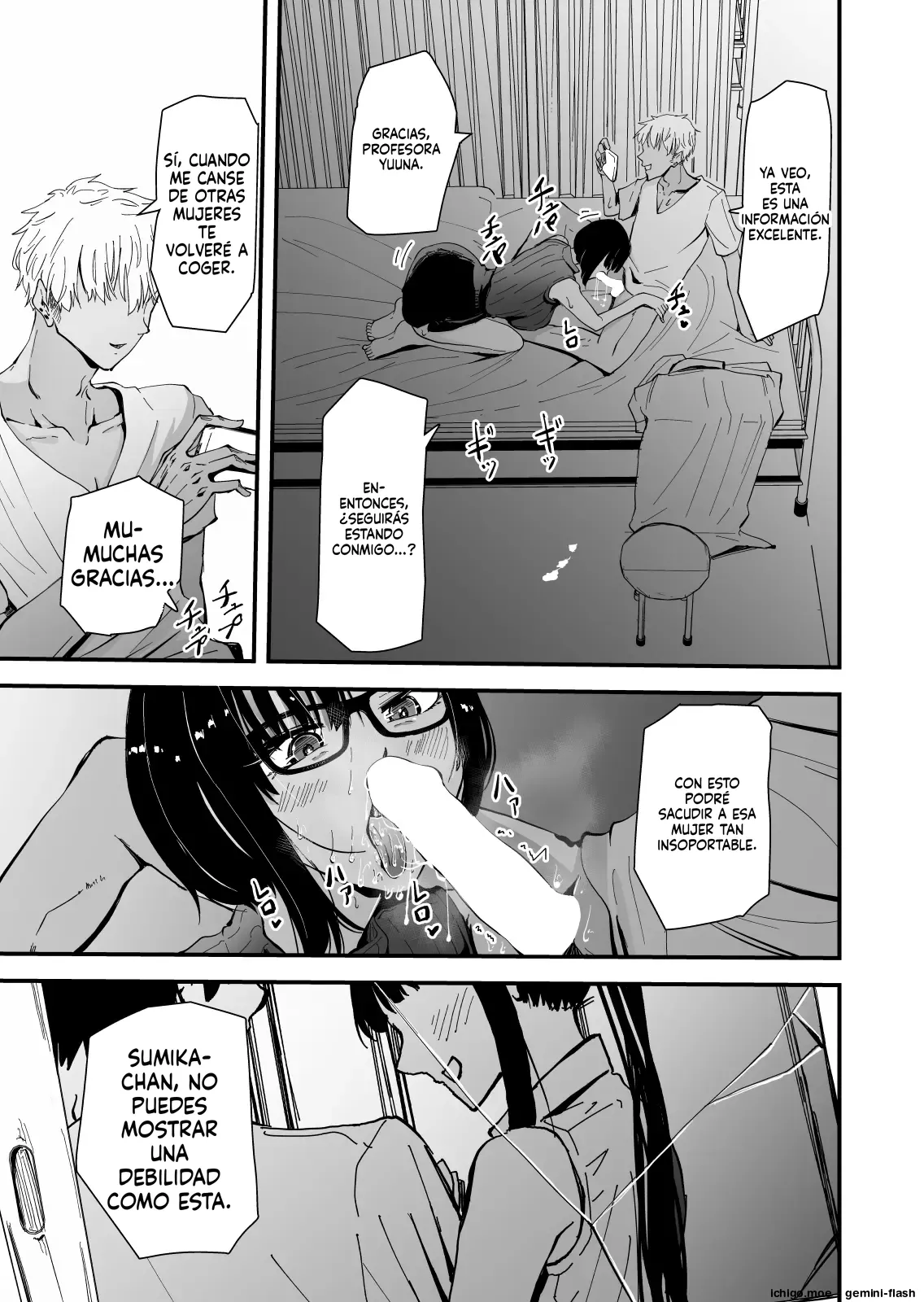 Cool Mr. Ando 2 Edición NTR page 6 full