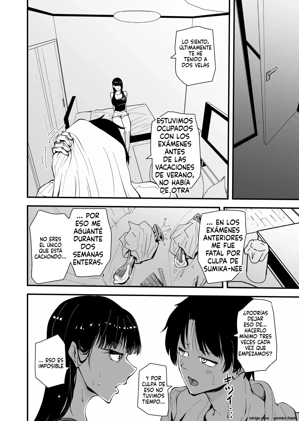 Cool Mr. Ando 2 Edición NTR page 7 full