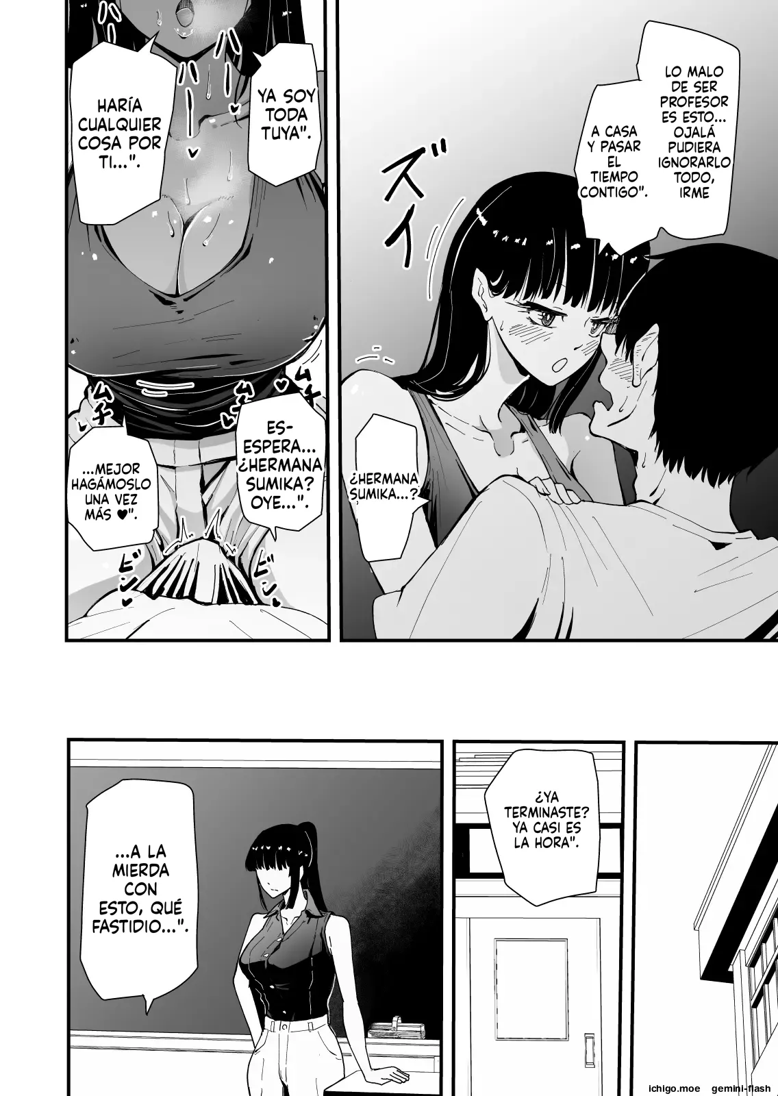 Cool Mr. Ando 2 Edición NTR page 9 full