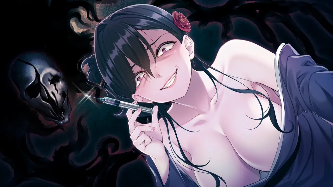 Stray Sheep to Shisha no Koe Vol.1 page 6 full