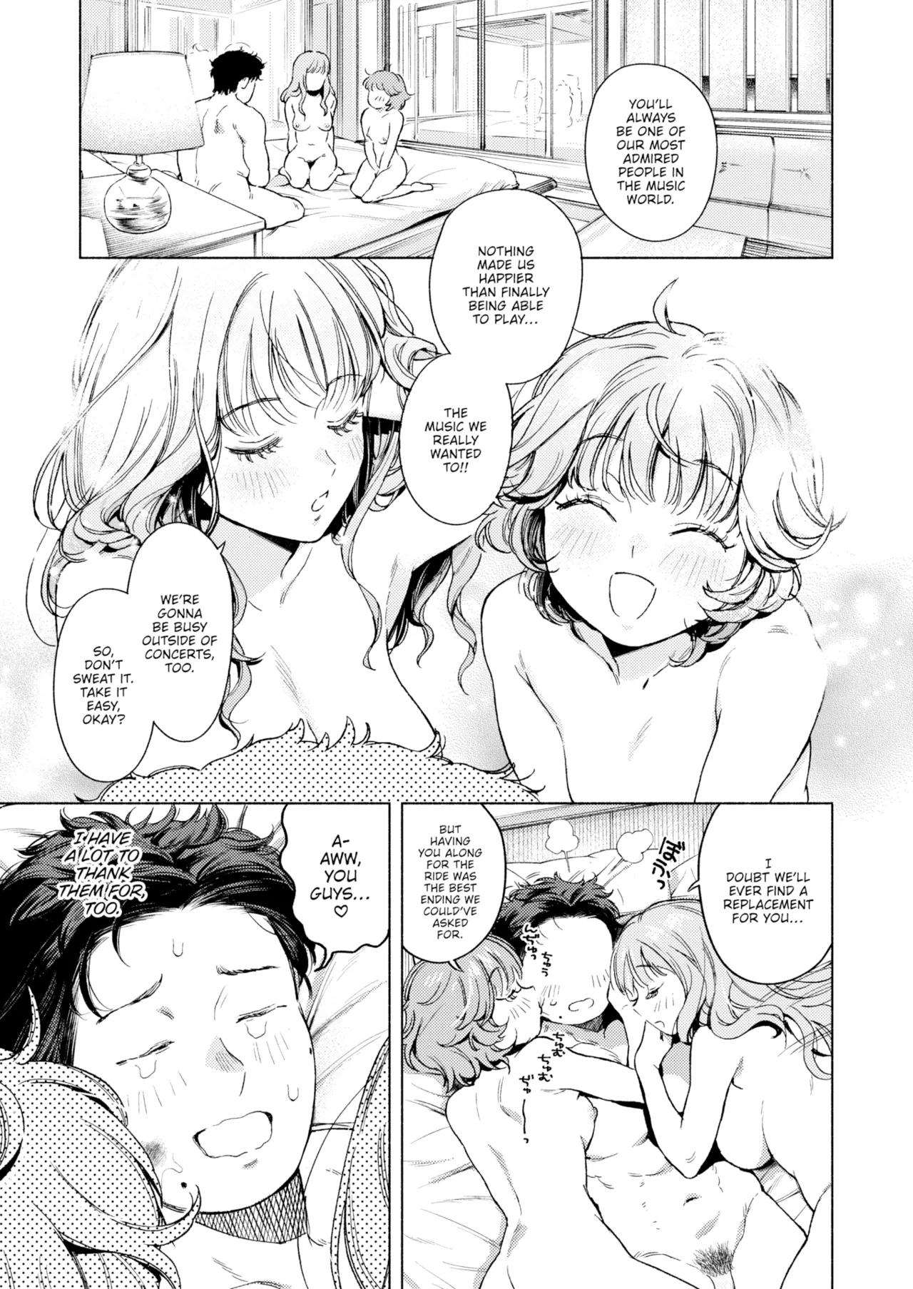 Three-Piece Bind page 7 full
