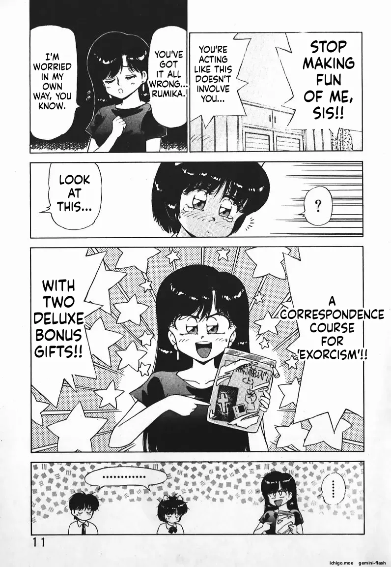 Heart-Pounding Bishoujo SOS! page 10 full