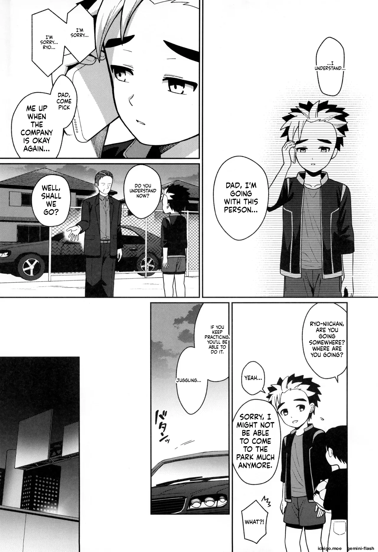 Kyouiku page 6 full