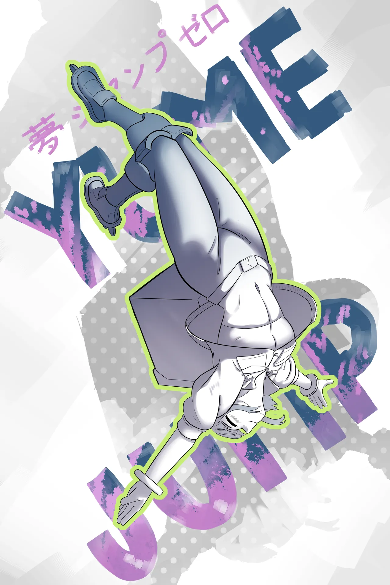 Yume Jump Zero page 1 full