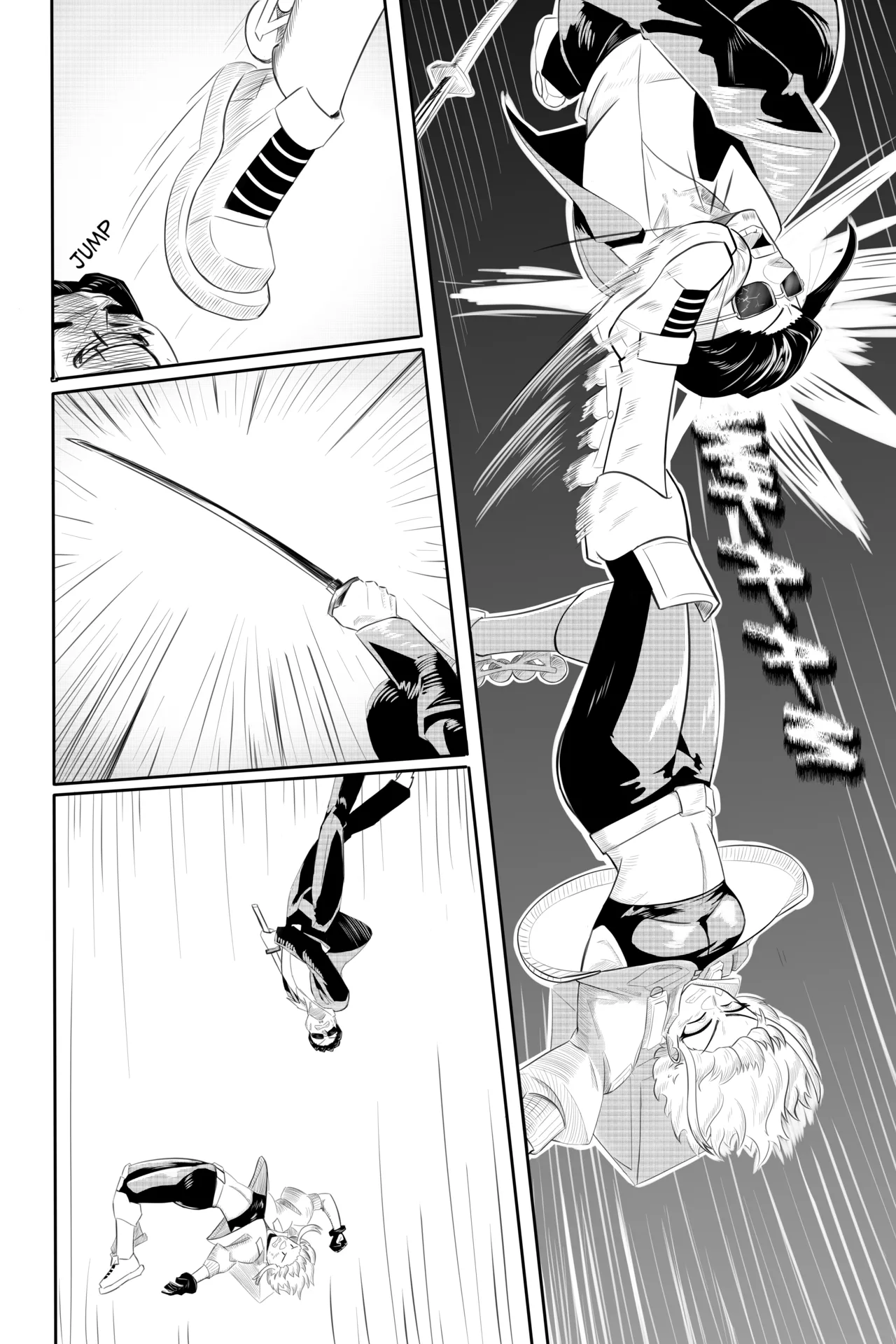 Yume Jump Zero page 10 full