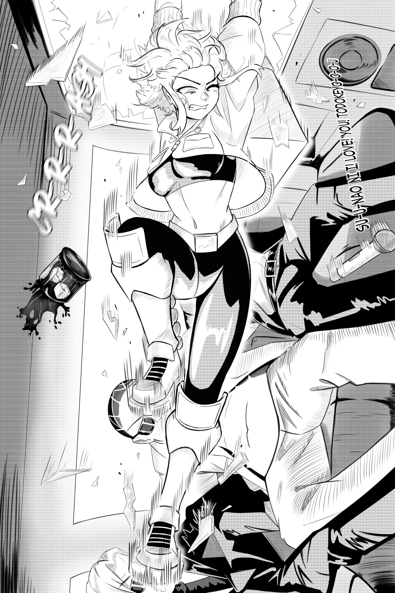 Yume Jump Zero page 7 full