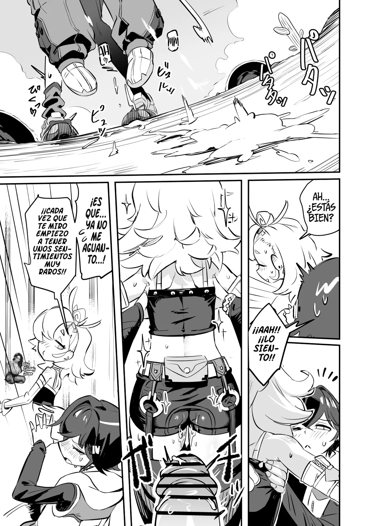 Kougai de H na Accident｜Un Percance Erotico En Mas Afueras page 8 full