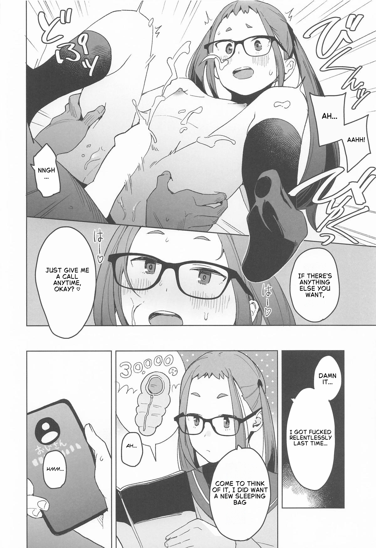 Arigatou Chiaki-chan - Thank you, Chia page 5 full