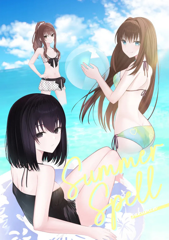 SummerSpell cover