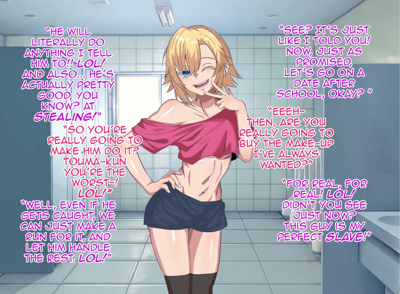 Haha-san wa Ijime-Ko no Sex Friend | My Mom is My Bully's Sex Friend page 9 full