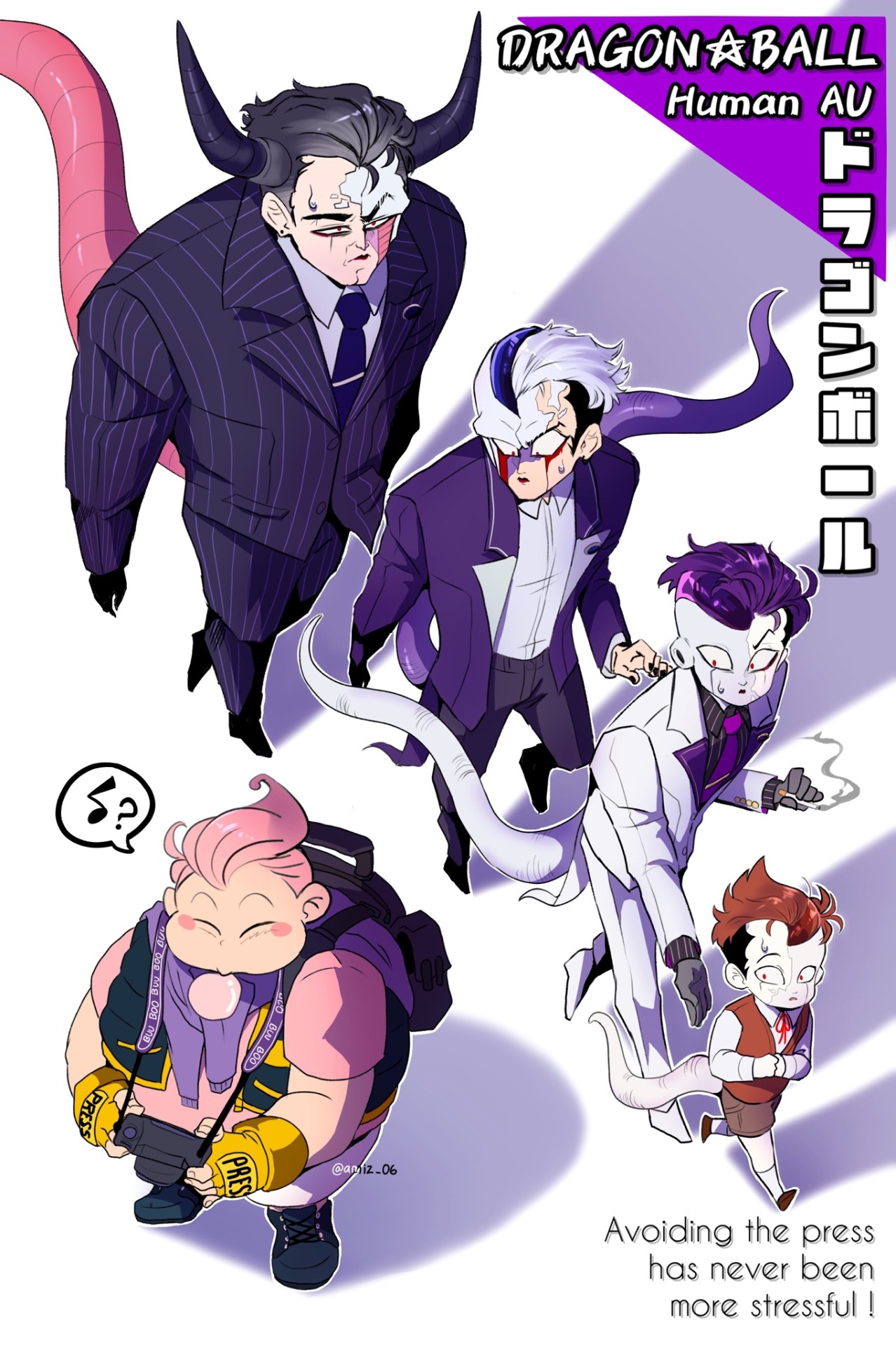 Dragon Ball human AU page 1 full