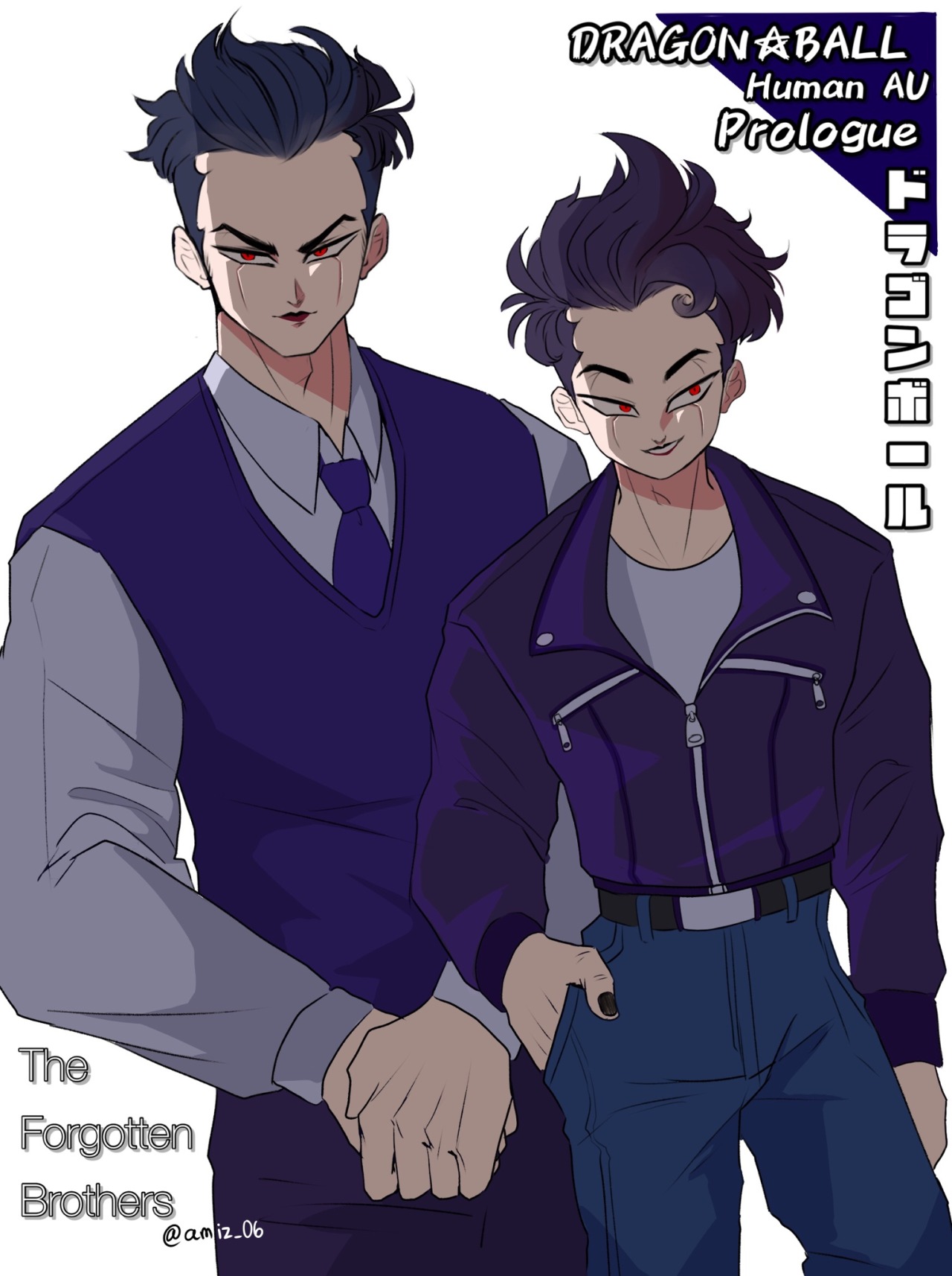 Dragon Ball human AU page 5 full