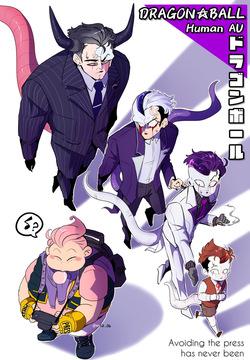 Dragon Ball human AU