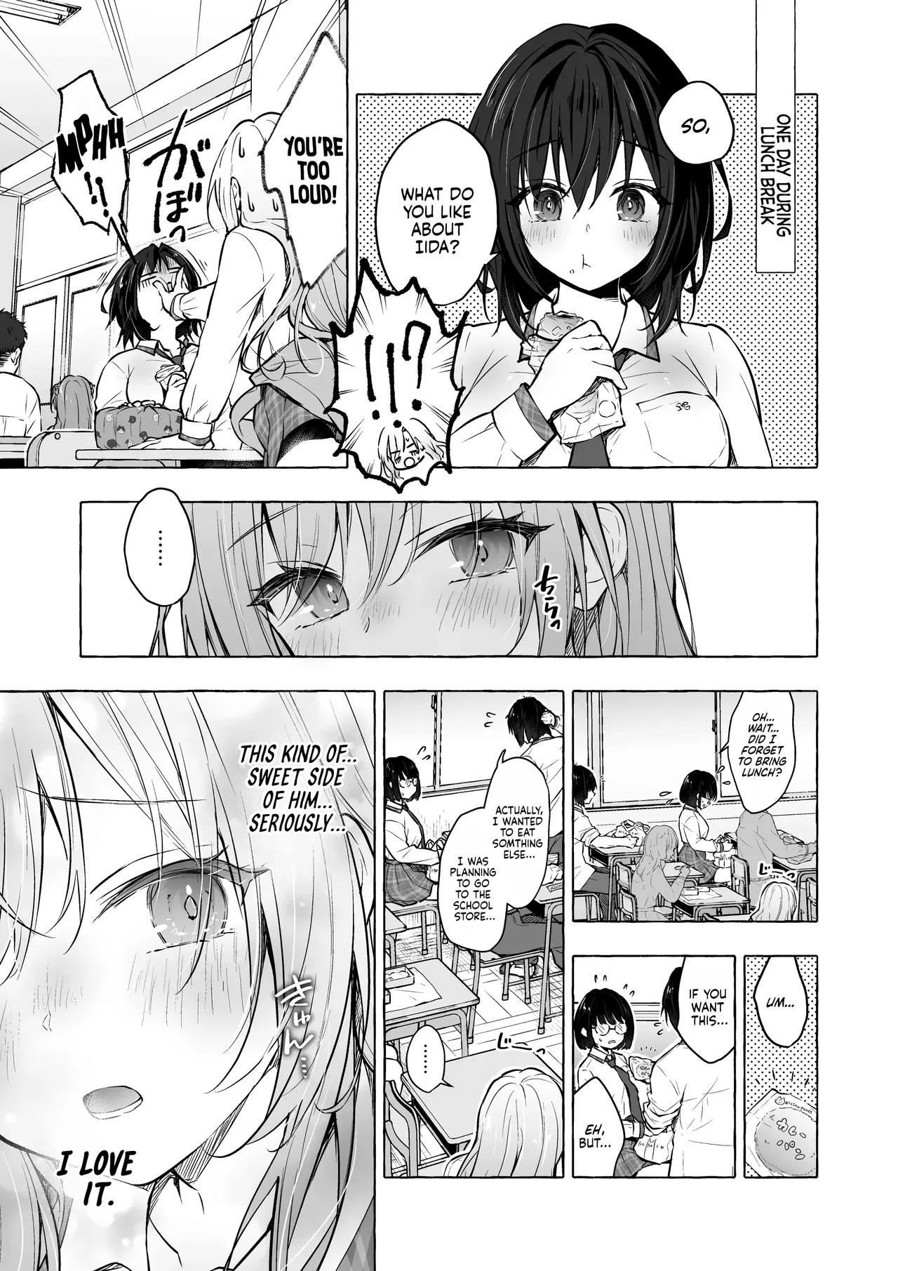 Sex with the Gyaru Yuina-chan 4 -My crush is blushing because of me!?- page 6 full
