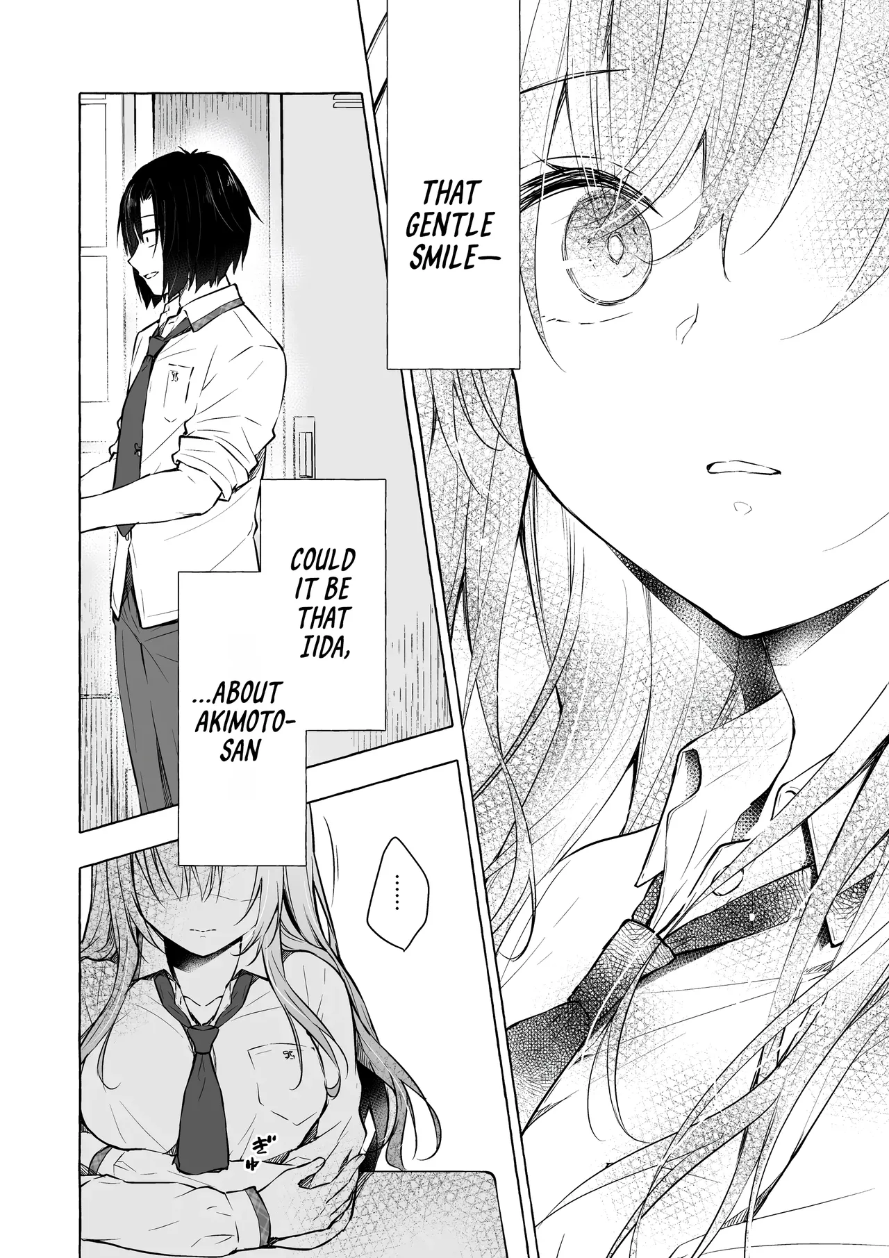 Sex with the Gyaru Yuina-chan 4 -My crush is blushing because of me!?- page 9 full