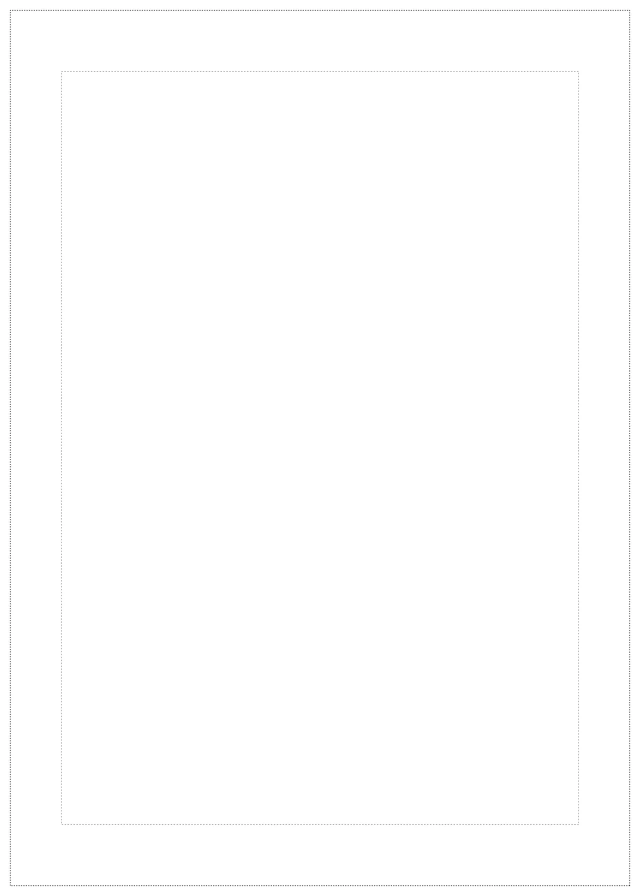 剣道部の狼主将を堕とす話 page 2 full