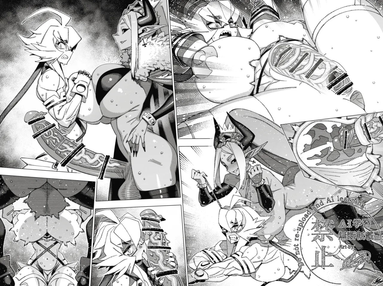 VAJO page 3 full