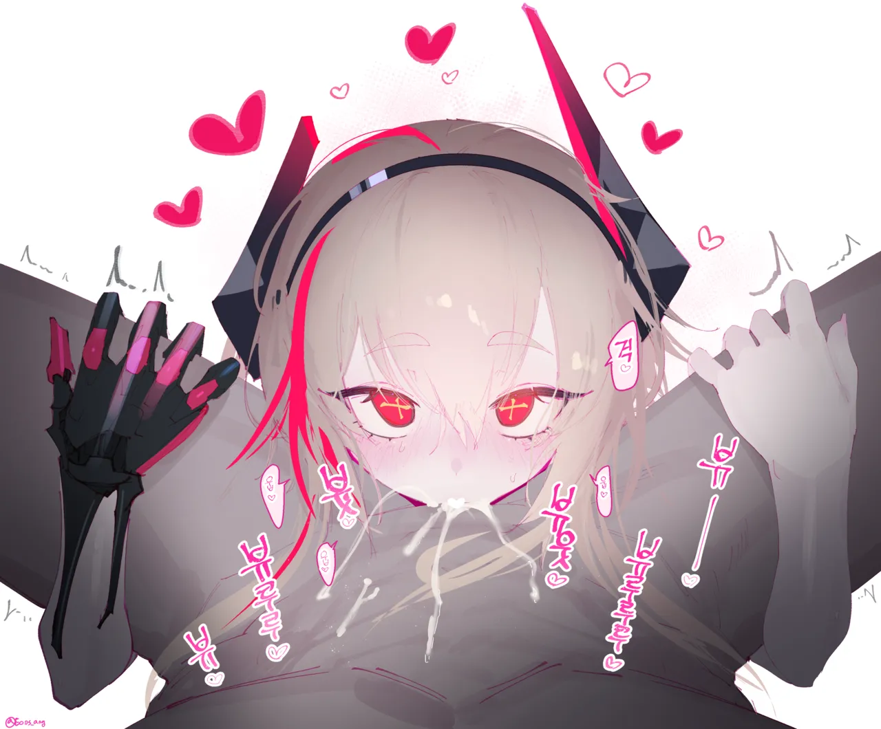 soppo page 2 full