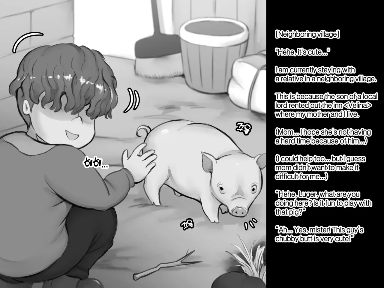 Mother in the tavern page 5 full