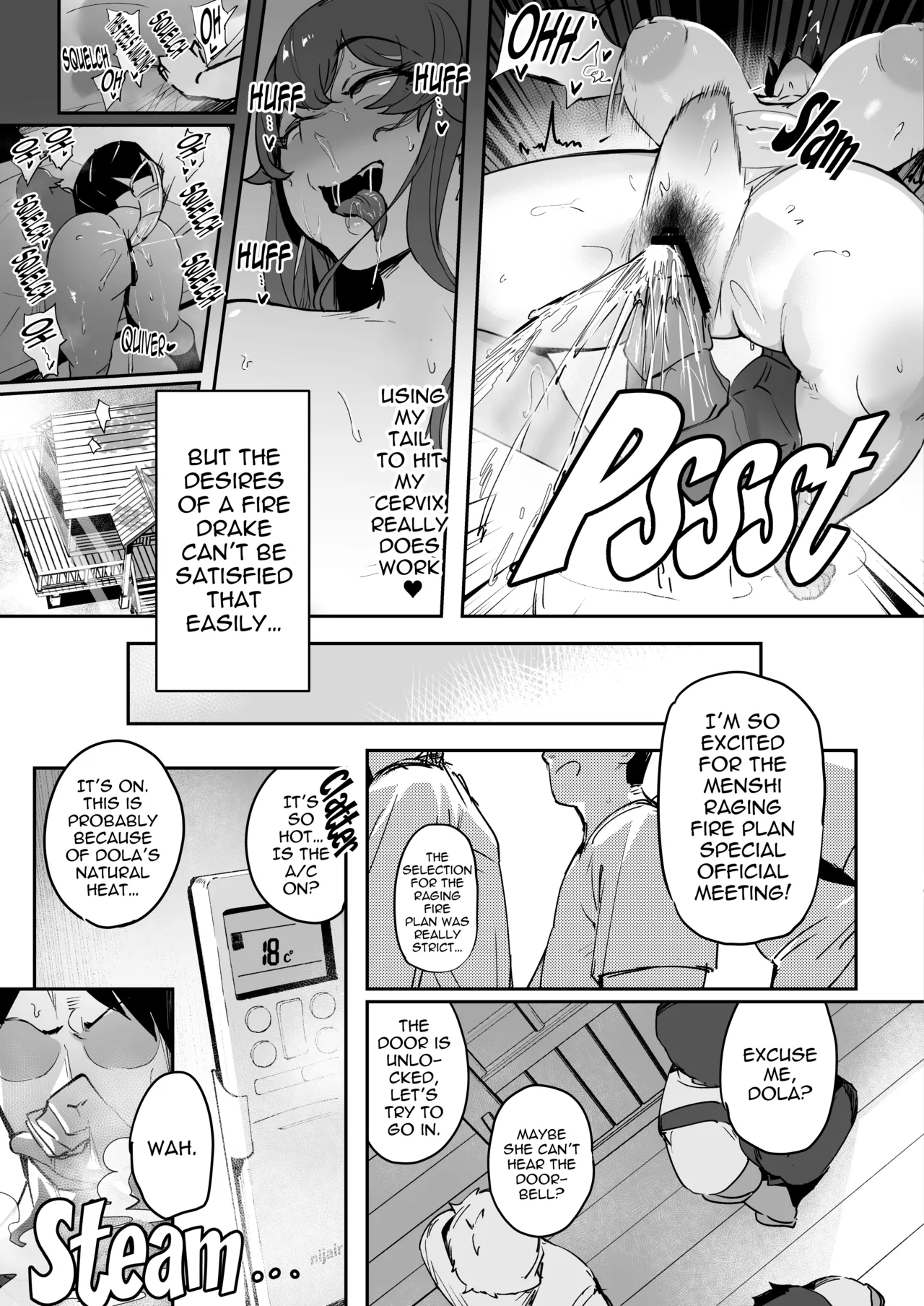 Asedaku Drake no Hounetsu page 6 full