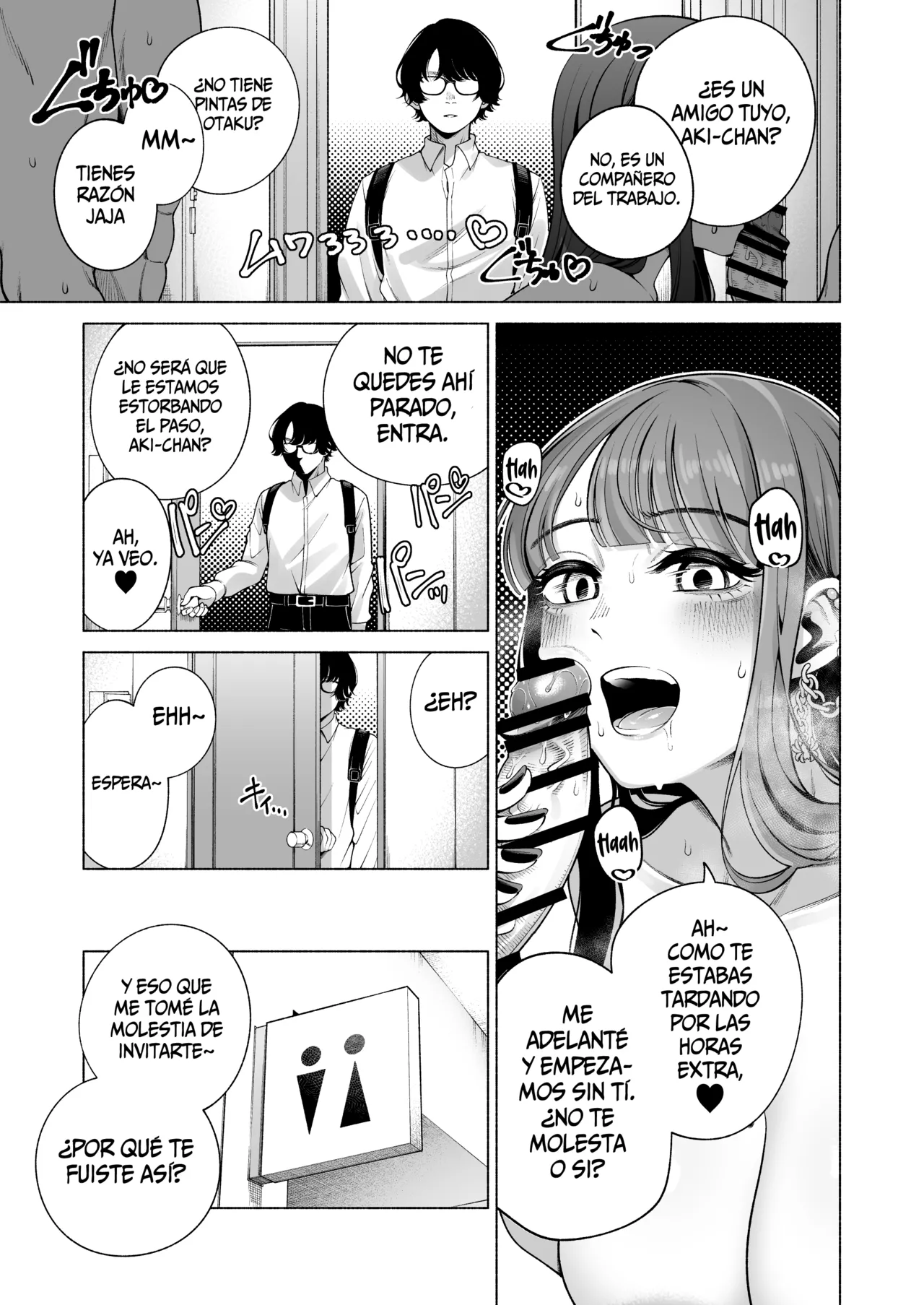 Love ja Nakereba Hame Houdai 2 page 6 full