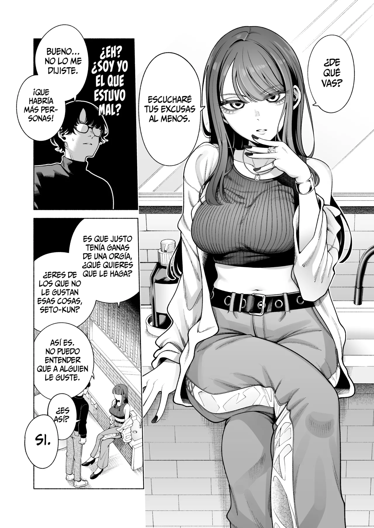 Love ja Nakereba Hame Houdai 2 page 7 full