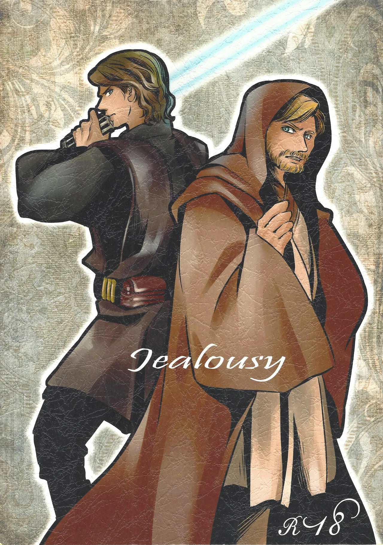 Jealousy page 1 full