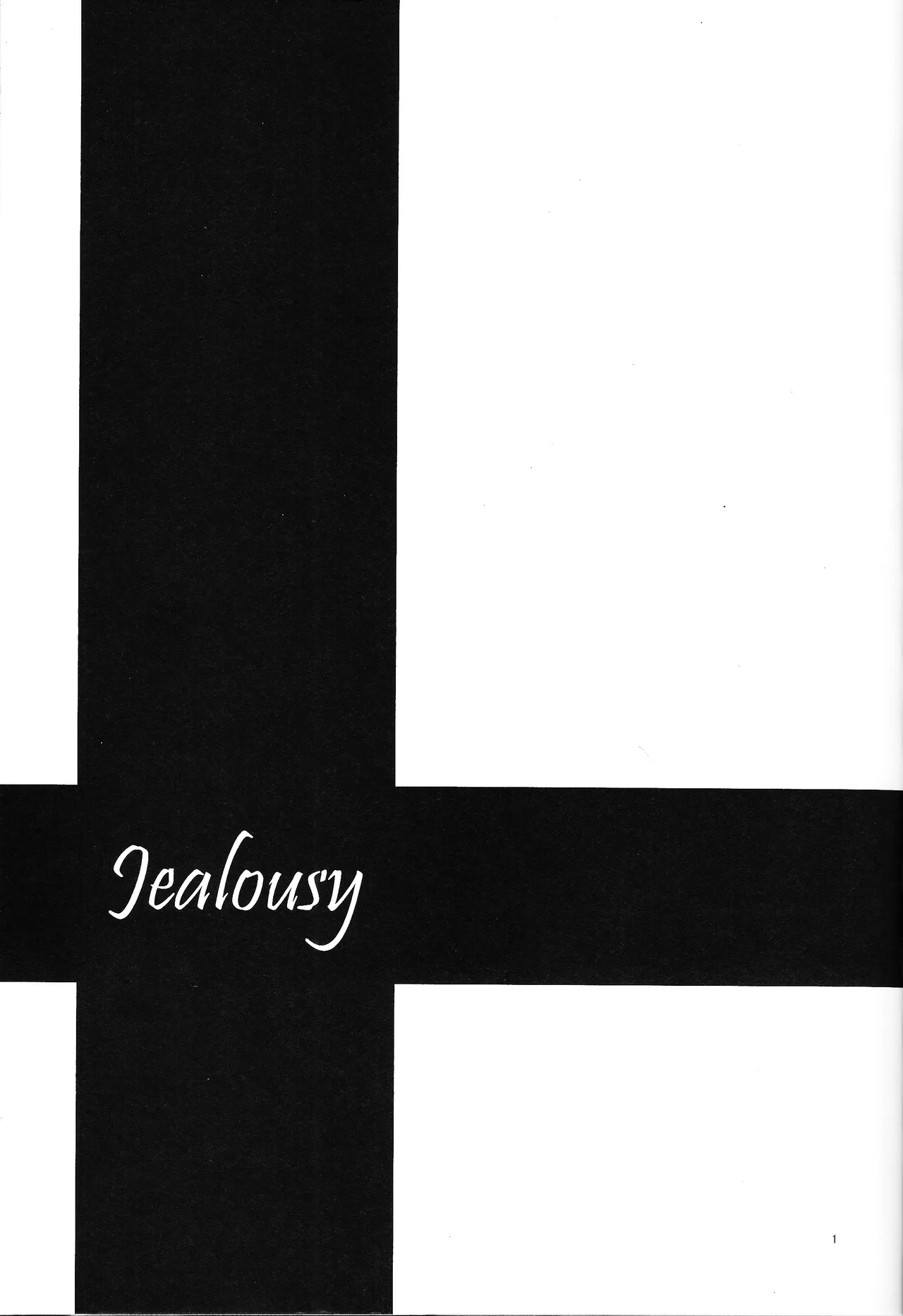 Jealousy page 2 full
