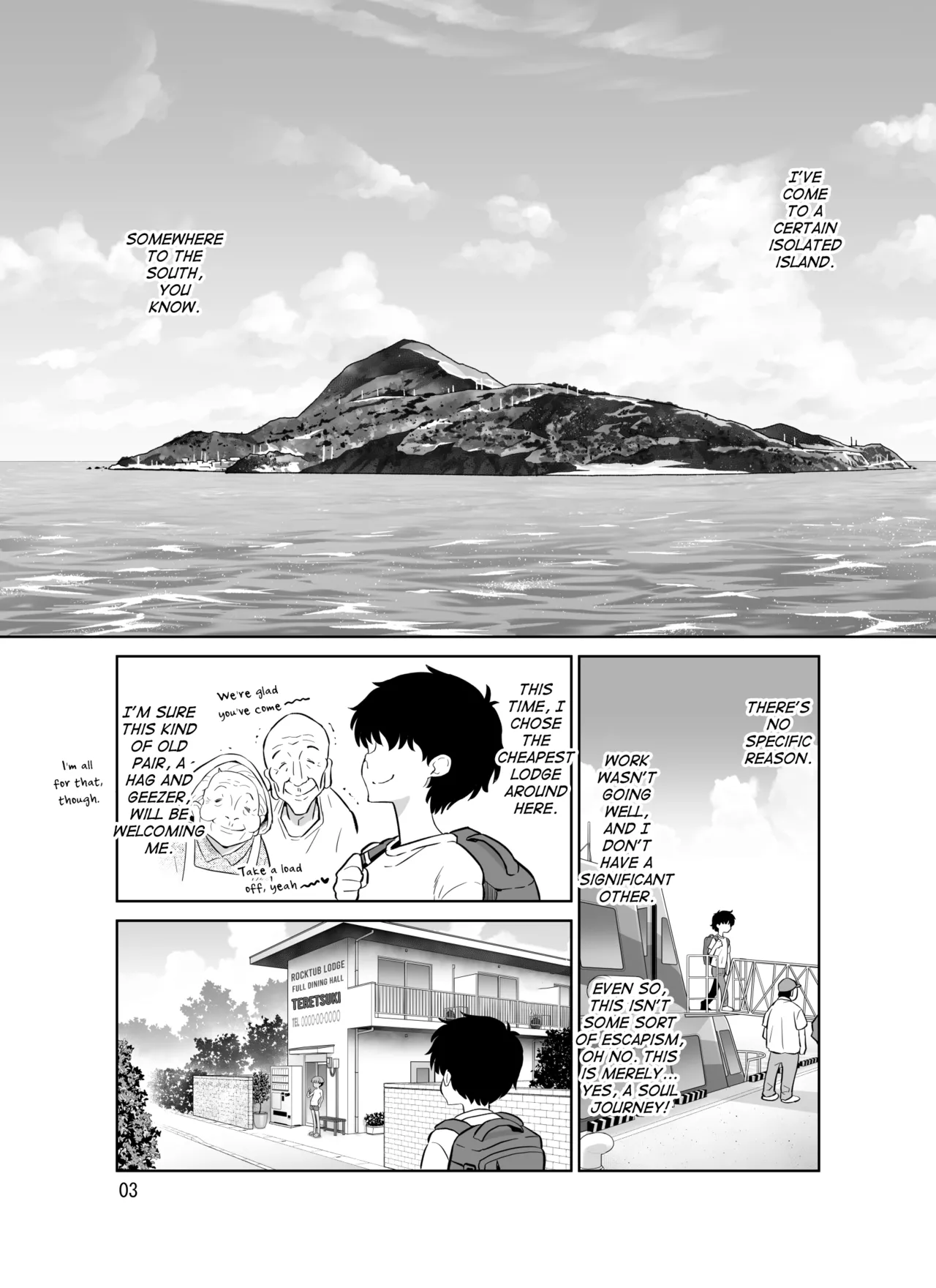 Shukuhakusaki no DoS Hiyake Danshi o Mesuiki sasetara Gachi de Horerareta Ohanashi page 3 full