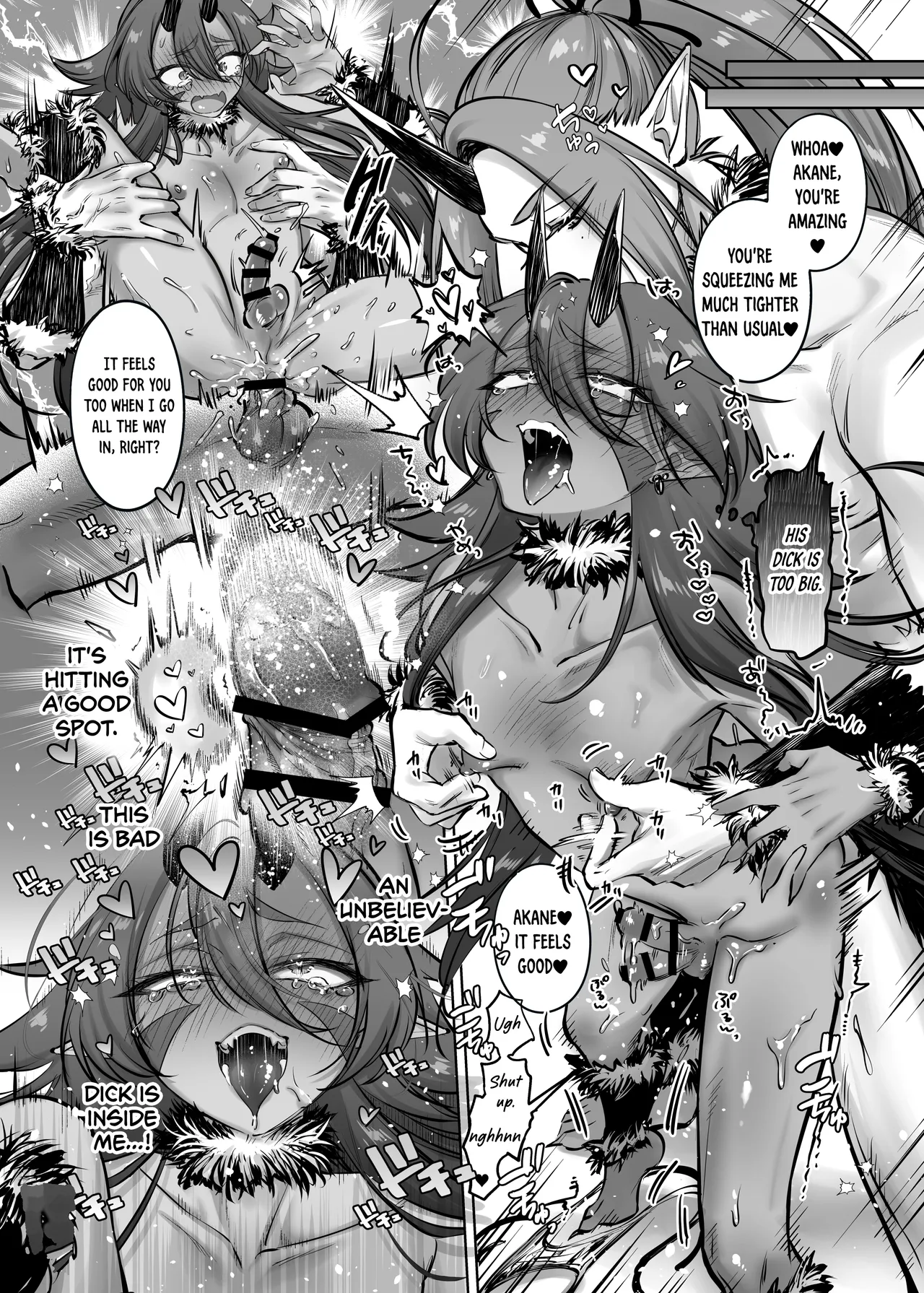 A Dumb Blue Oni and an Easily-Swayed Red Oni Have a Club-Wielding Showdown!～ Rurio And Akane page 10 full
