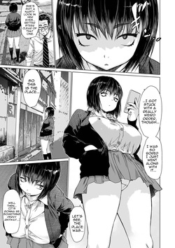 Kaede-chan Live Masturbation show!