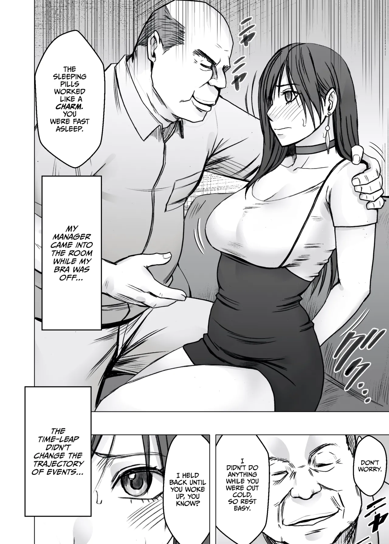 Virgin Revenger 4 page 5 full
