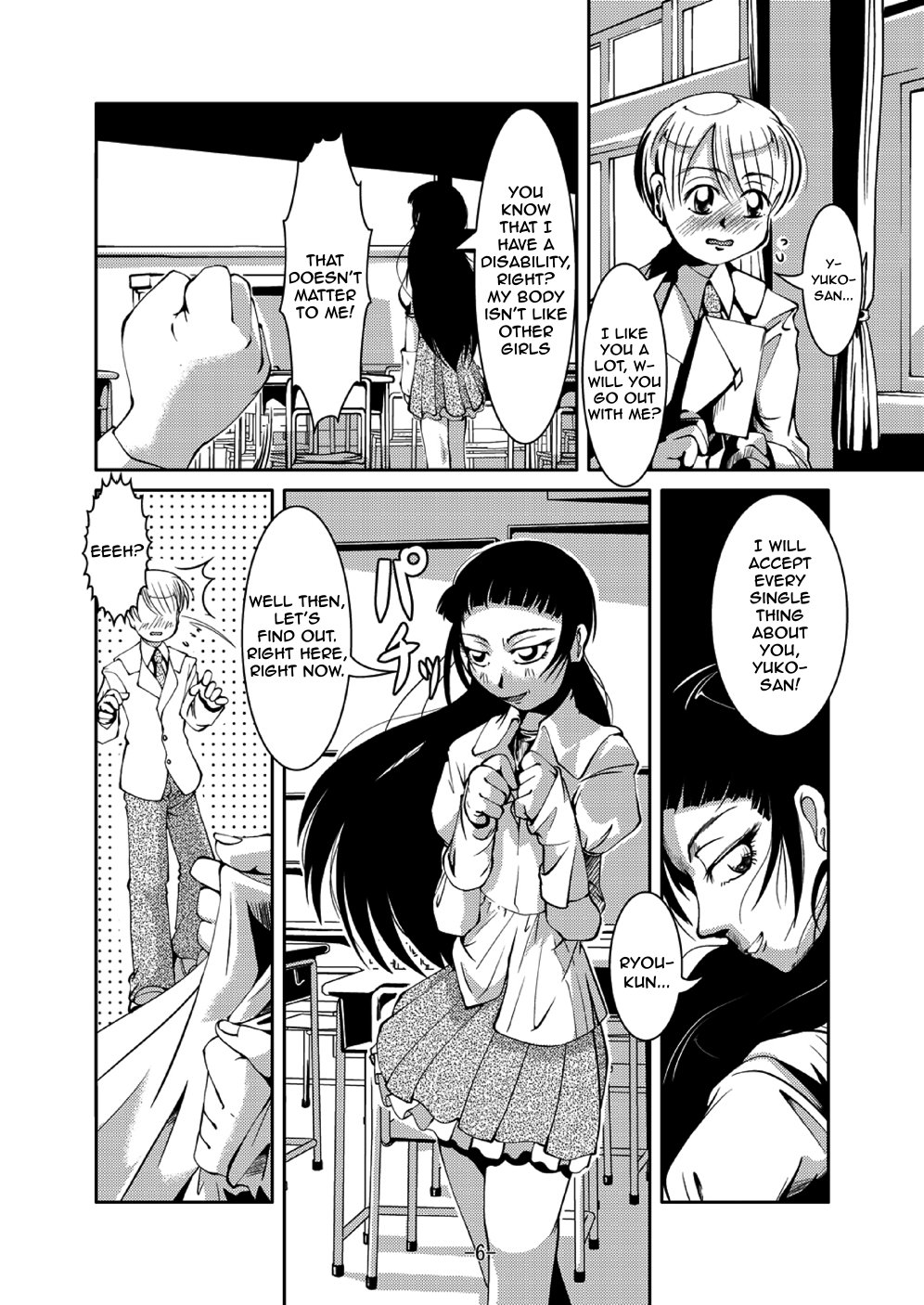 Connect Androgynous to Boy 1-3 page 5 full