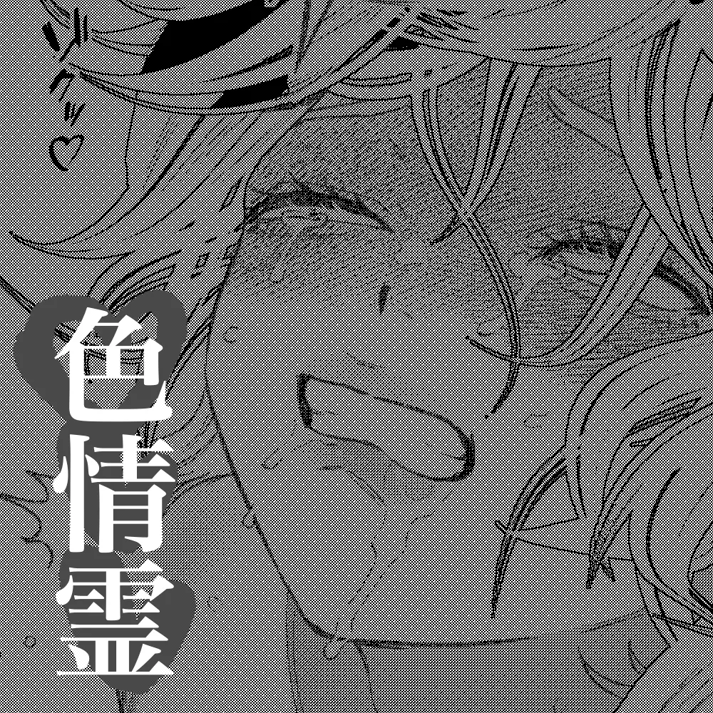 Shikijou rei to boku page 5 full