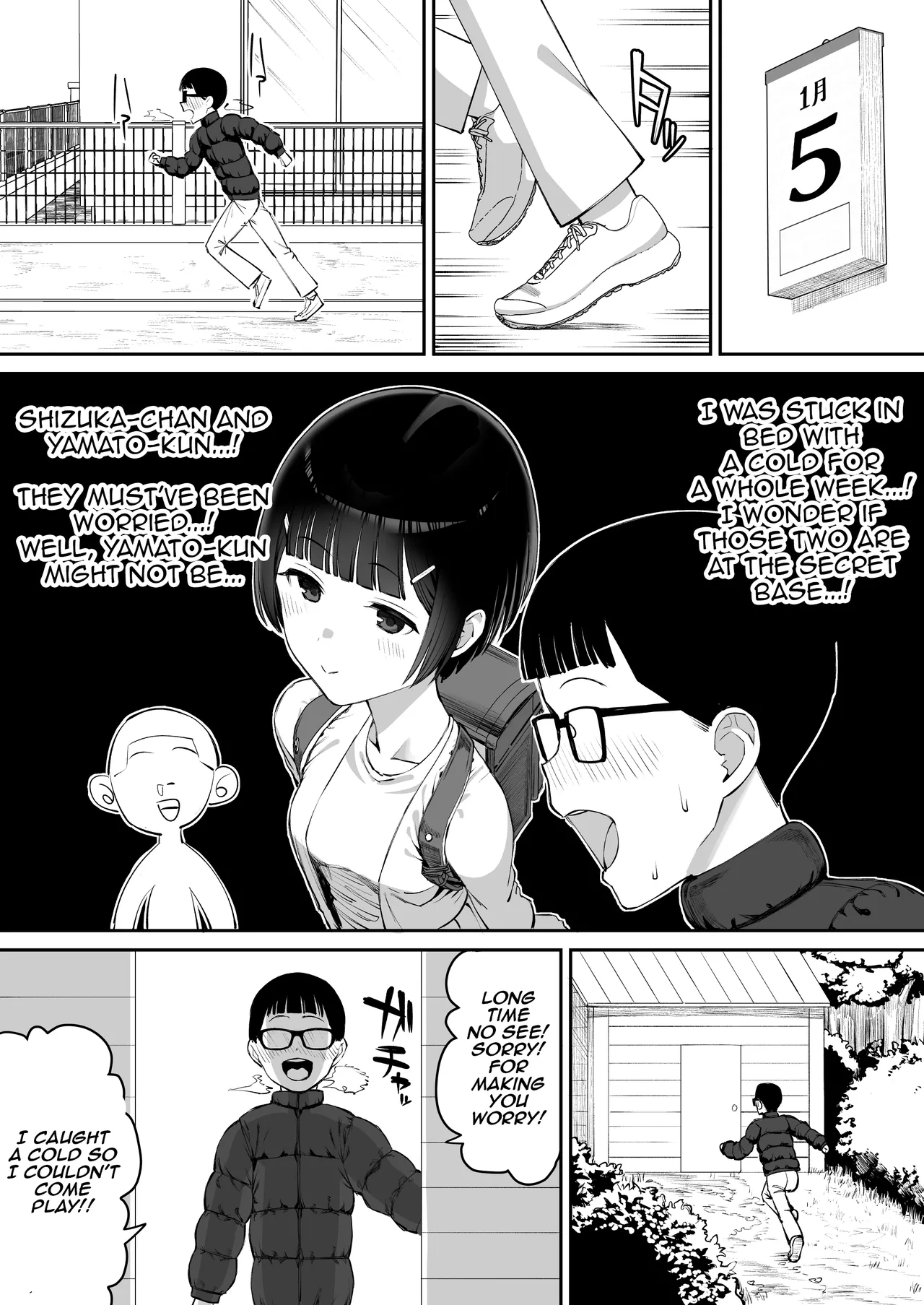 Fuufu Gokko ~Shite wa Ikenai Otona no Asobi~ | Playing House  ~A Grown-Up Game We Shouldn’t Be Playing~ page 2 full