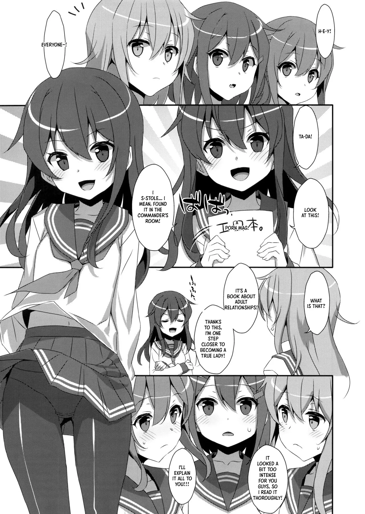 Akatsuki-chan is so mature | Tottemo Omase na Akatsuki-chan. page 3 full