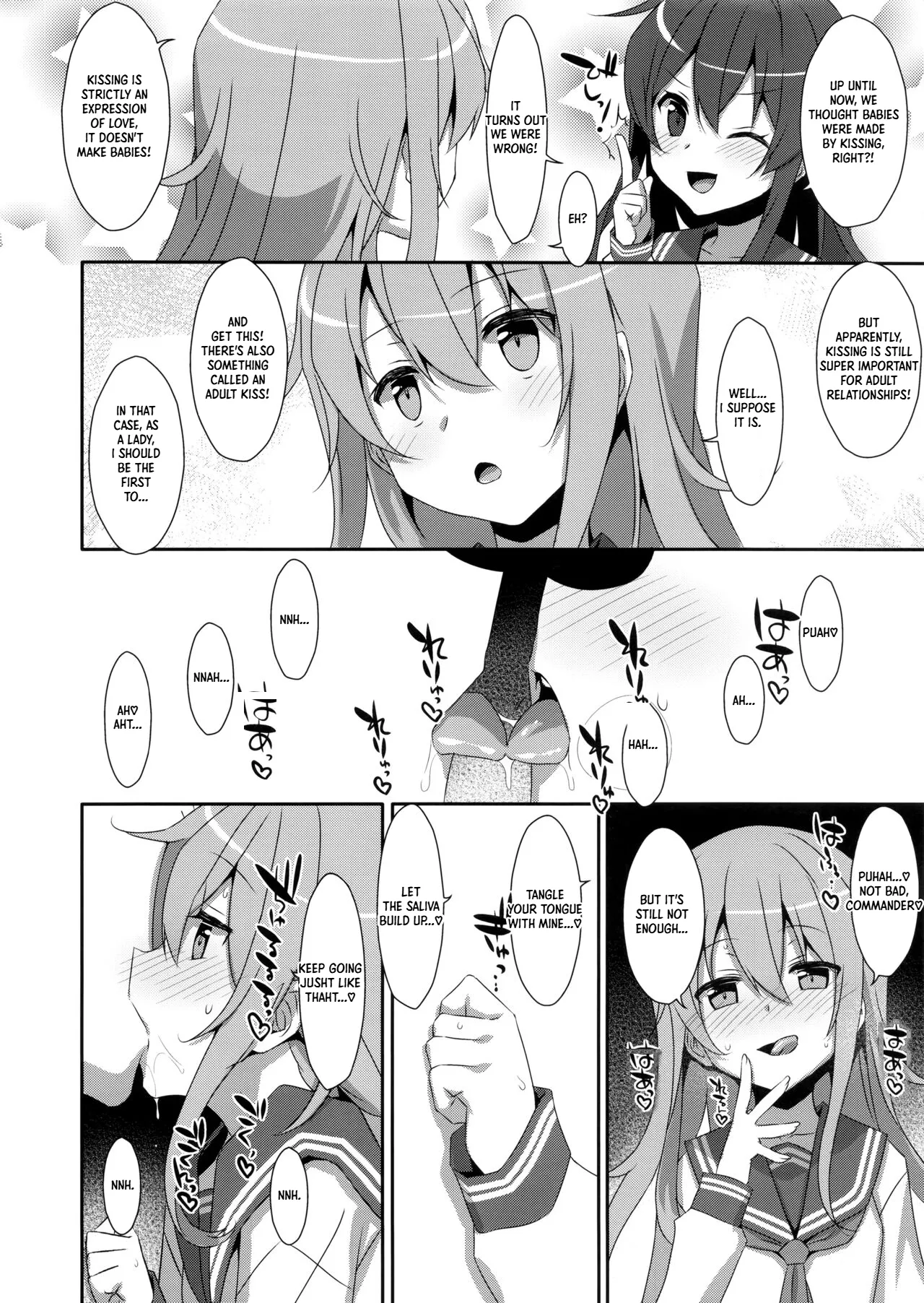 Akatsuki-chan is so mature | Tottemo Omase na Akatsuki-chan. page 4 full