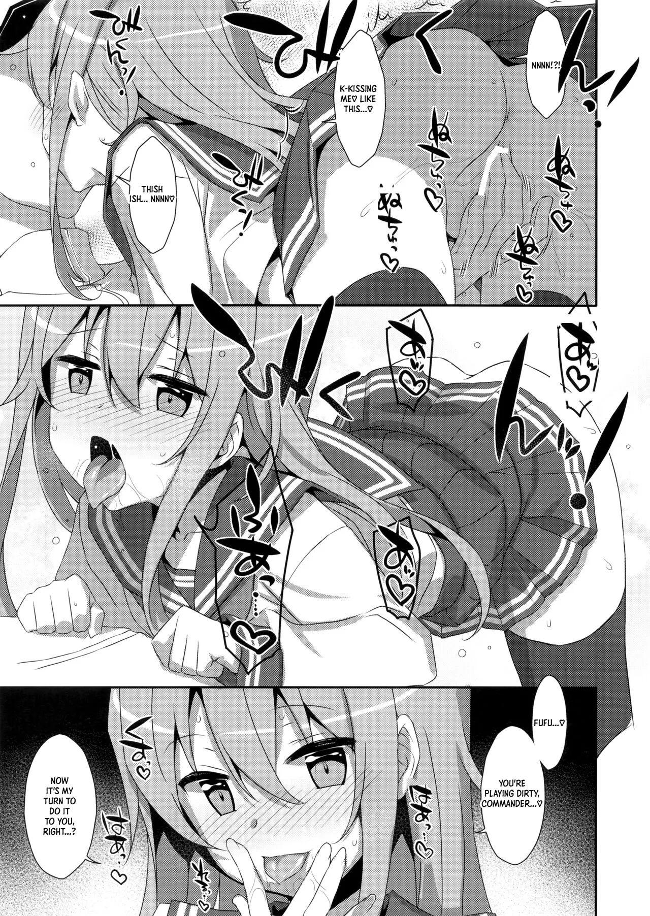 Akatsuki-chan is so mature | Tottemo Omase na Akatsuki-chan. page 5 full