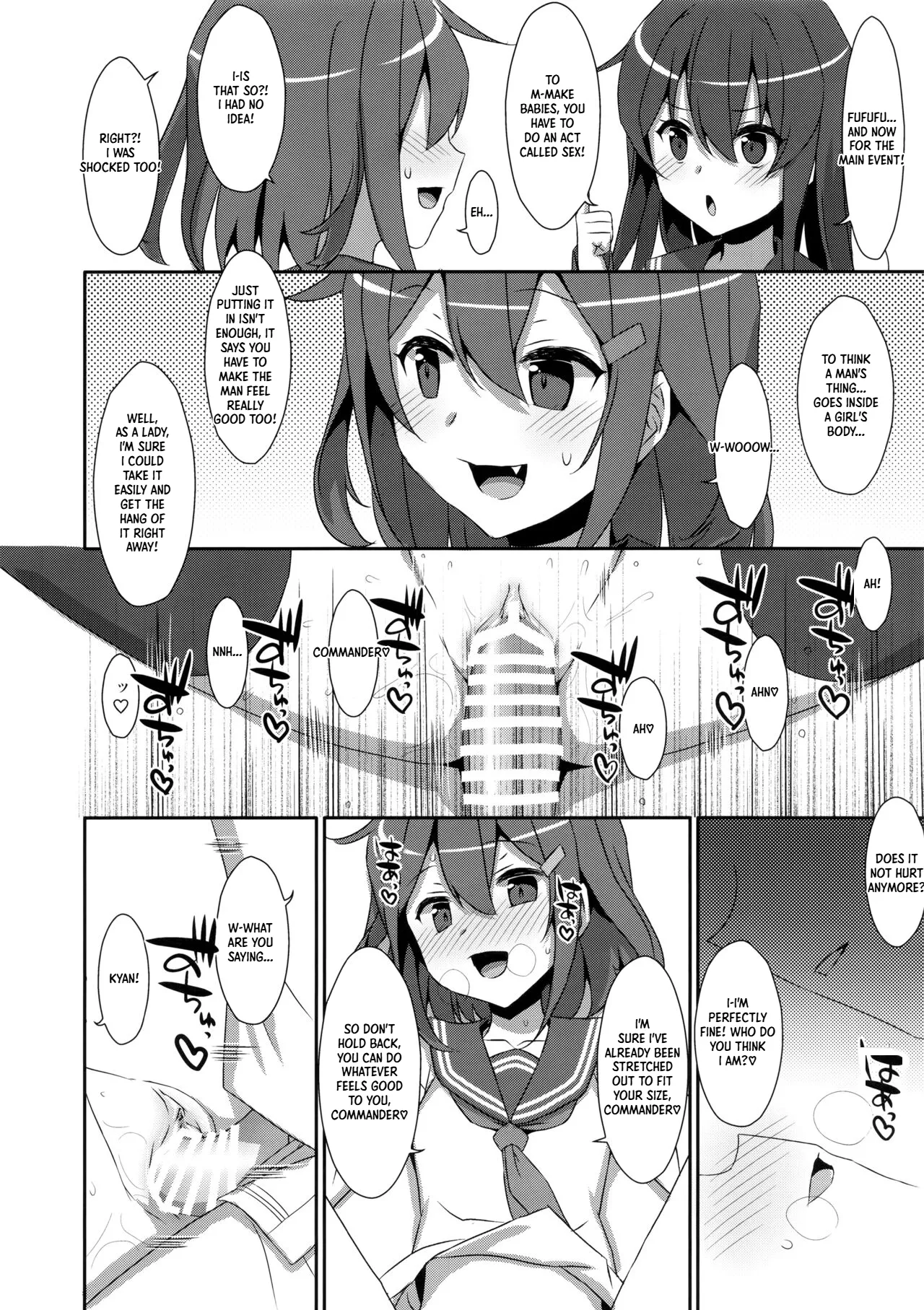 Akatsuki-chan is so mature | Tottemo Omase na Akatsuki-chan. page 8 full