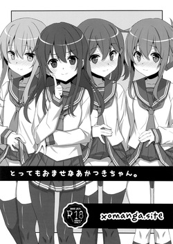 Akatsuki-chan is so mature | Tottemo Omase na Akatsuki-chan.