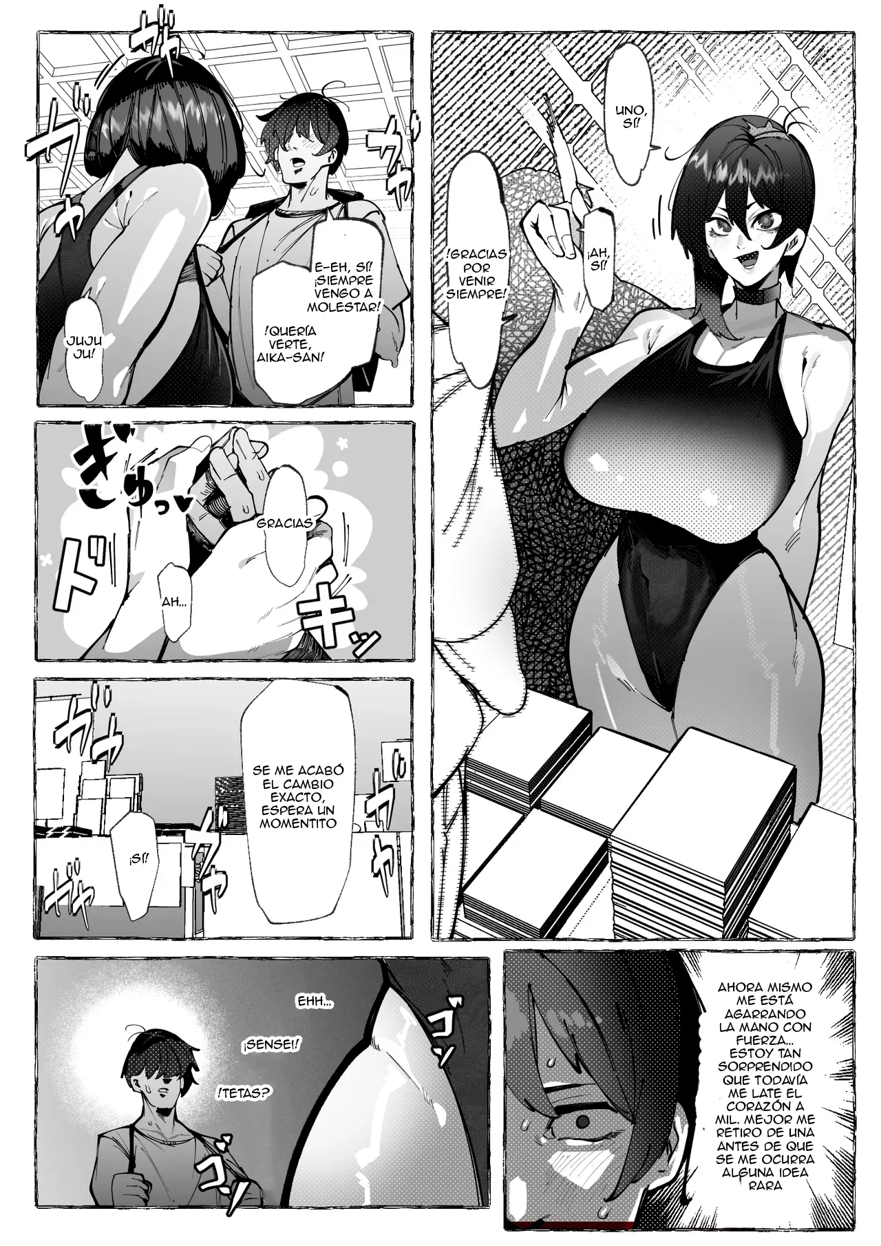 Boku ga Suki na Cosplayer ga page 10 full