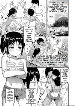 Hiyake Shimai to Natsuyasumi Kouhen