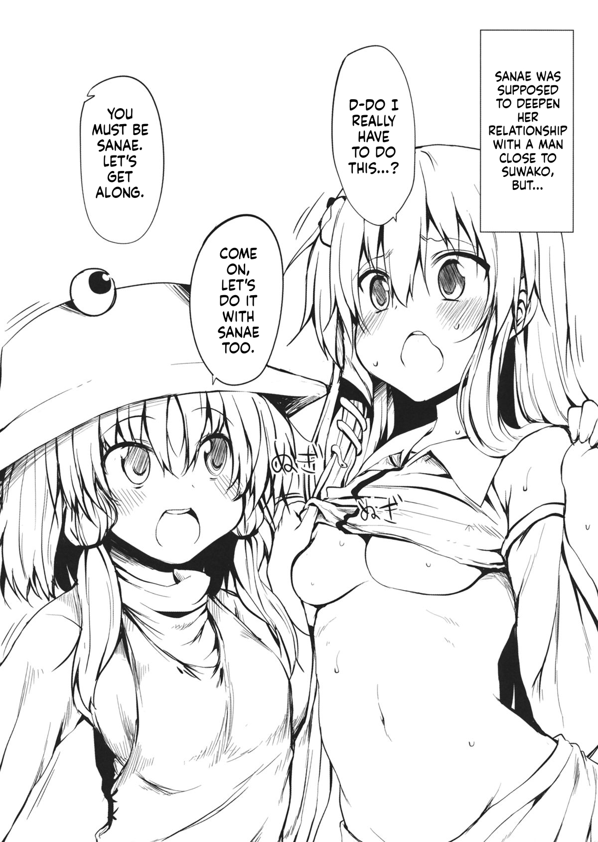 - Code 3 - page 5 full